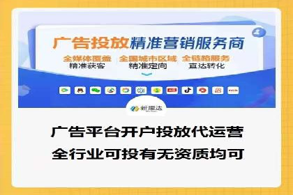 百度付费推广案例：案例分析如何降低成本提升效果